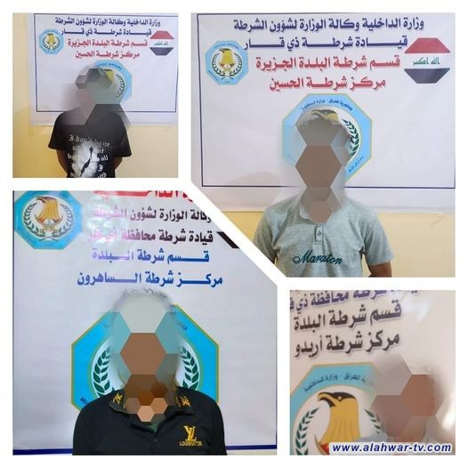 قسم شرطة الجزيرة يلقي القبض على 4 مطلوبين للعدالة
